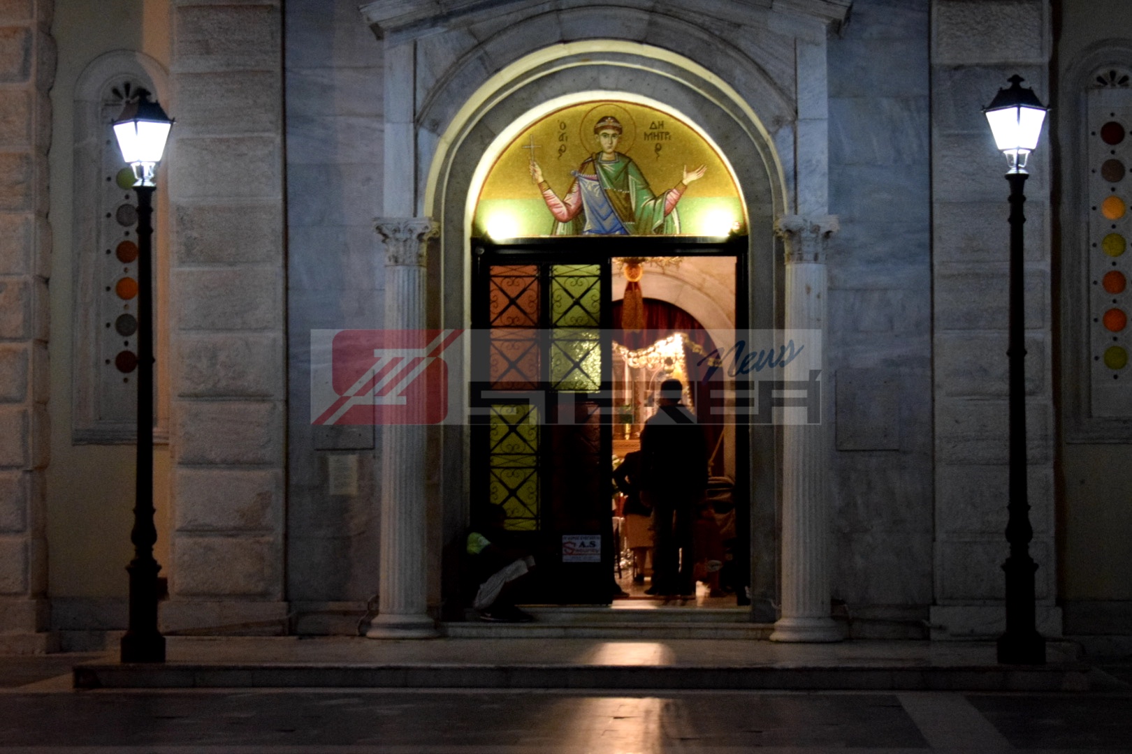 Χαλκίδα: Με κατάνυξη και τήρηση των αποστάσεων εορτάζεται ...